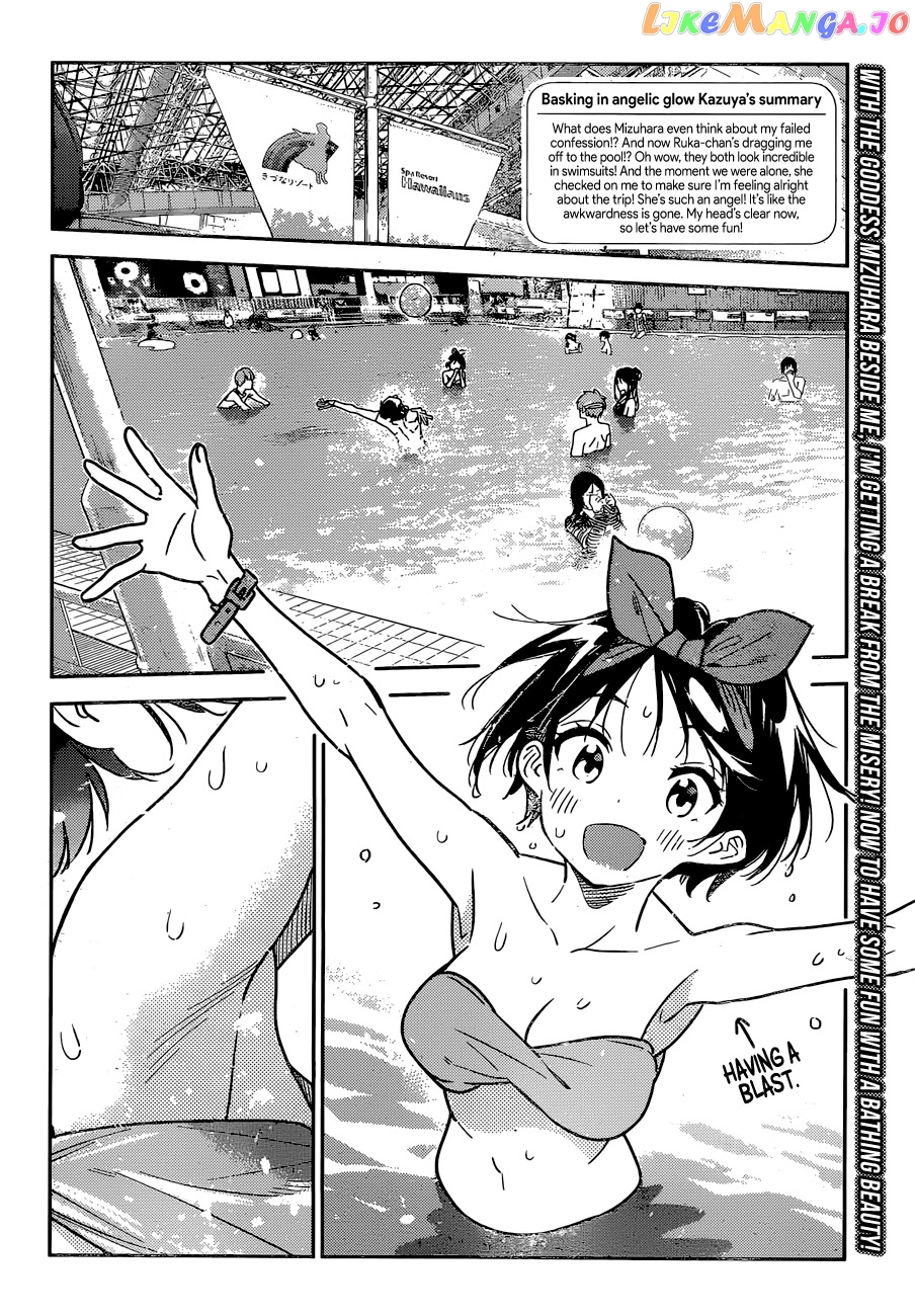 Kanojo, Okarishimasu chapter 194 - page 3