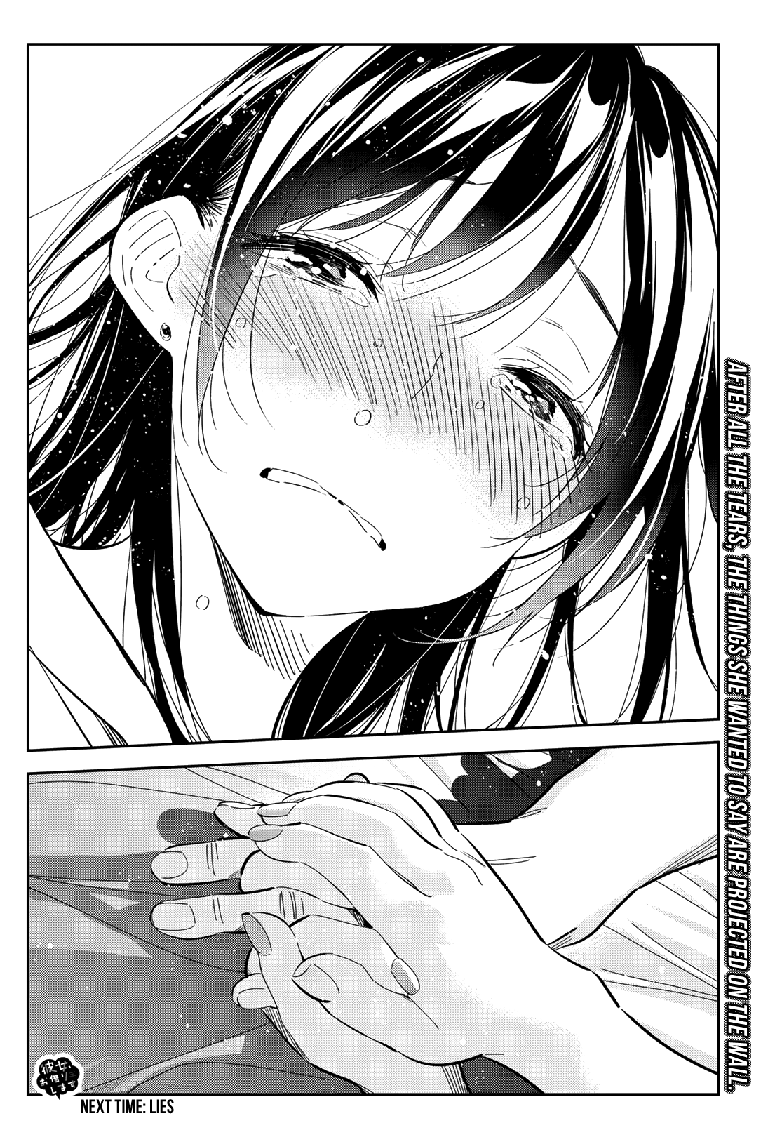 Kanojo, Okarishimasu chapter 149 - page 21