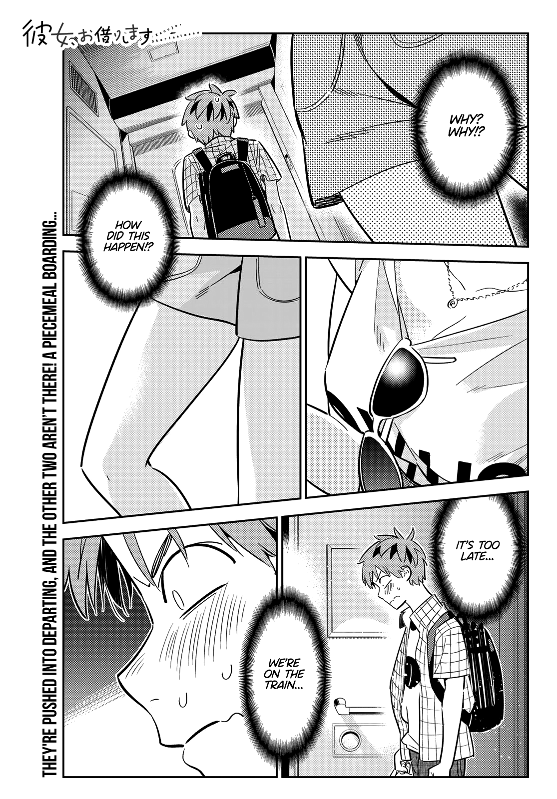 Kanojo, Okarishimasu chapter 133 - page 1