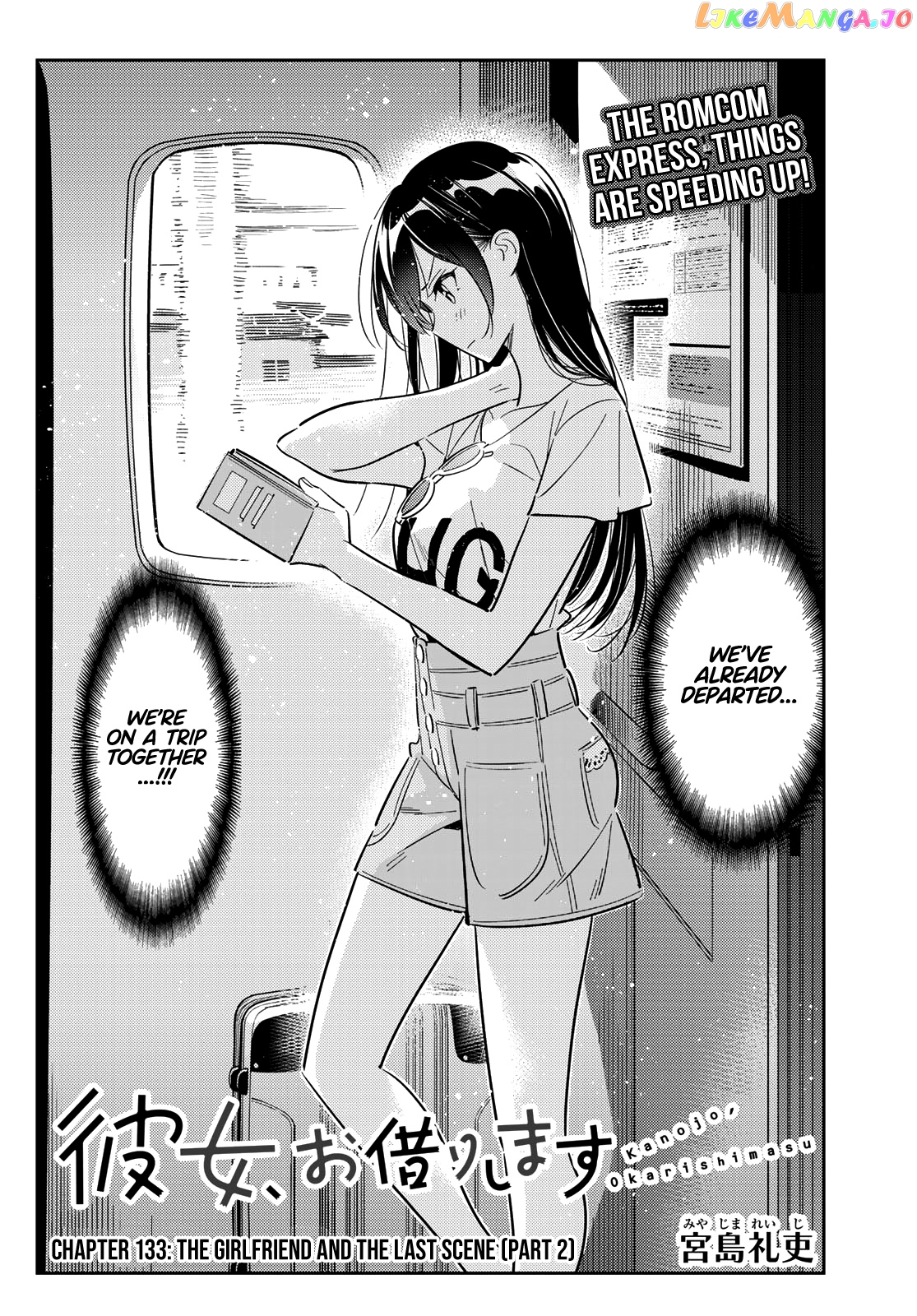 Kanojo, Okarishimasu chapter 133 - page 2