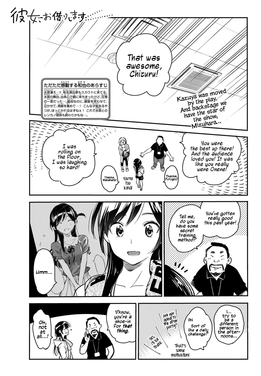 Kanojo, Okarishimasu chapter 52 - page 1