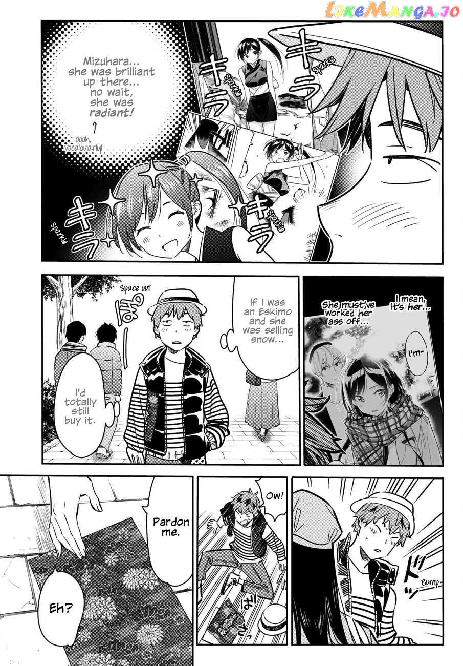Kanojo, Okarishimasu chapter 52 - page 10