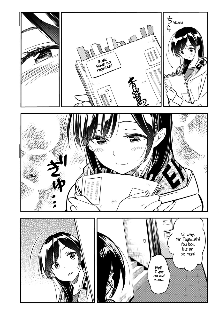 Kanojo, Okarishimasu chapter 52 - page 4