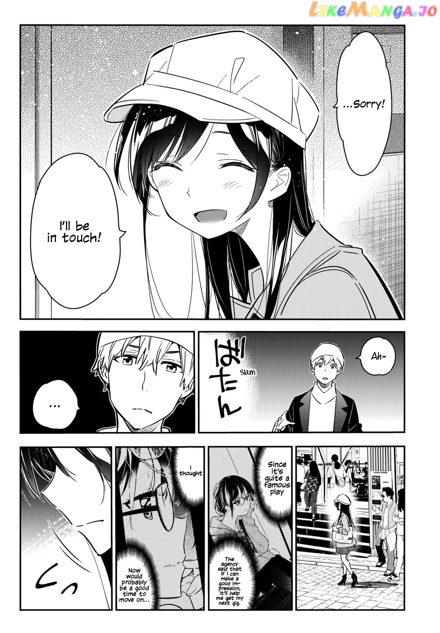 Kanojo, Okarishimasu chapter 52 - page 7