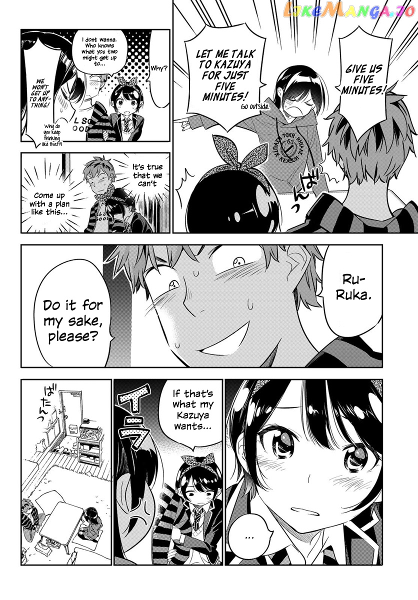 Kanojo, Okarishimasu chapter 26 - page 15