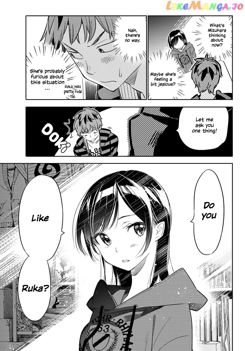 Kanojo, Okarishimasu chapter 26 - page 16