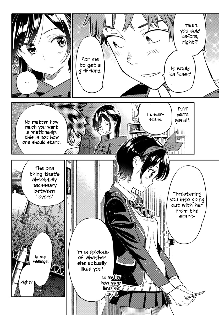 Kanojo, Okarishimasu chapter 26 - page 19