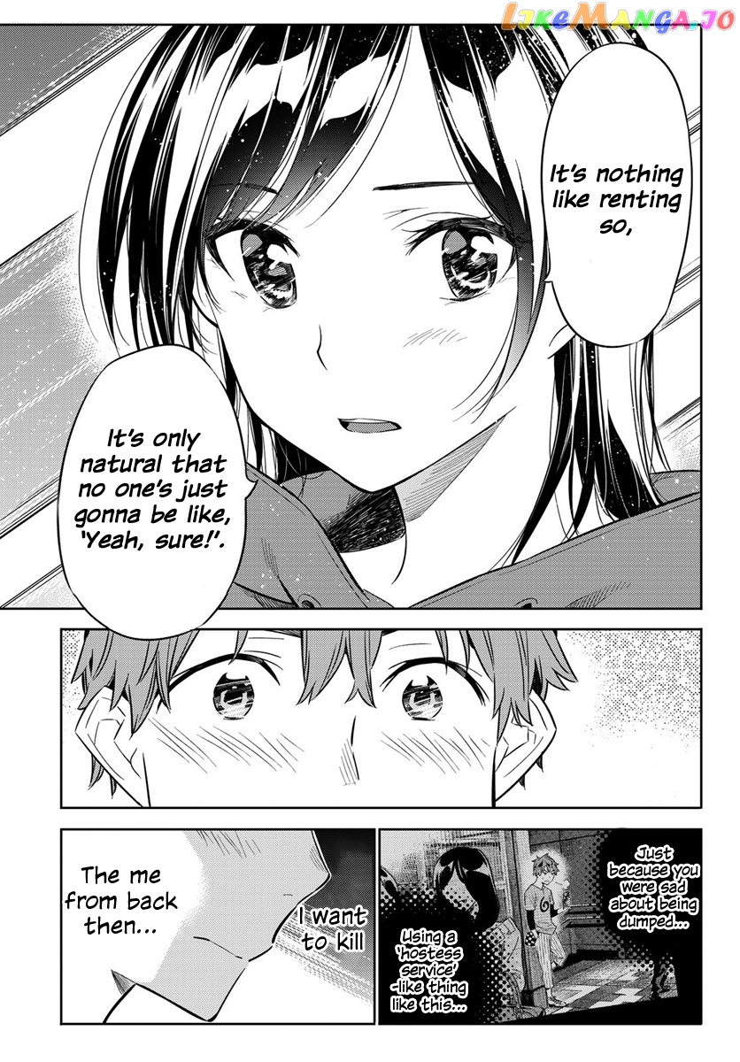 Kanojo, Okarishimasu chapter 26 - page 20