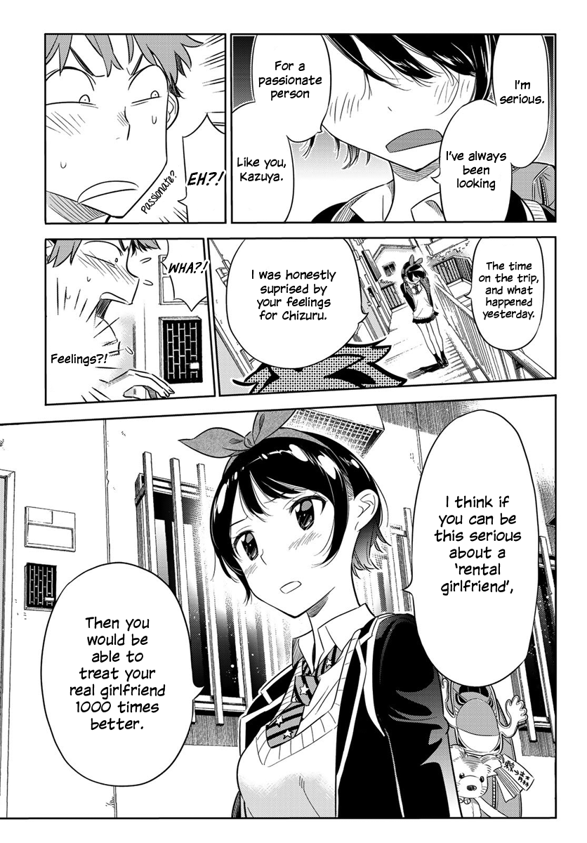 Kanojo, Okarishimasu chapter 26 - page 6