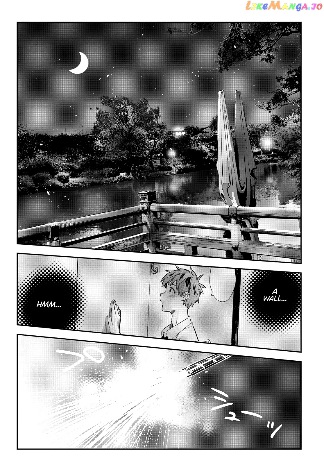 Kanojo, Okarishimasu chapter 163 - page 7