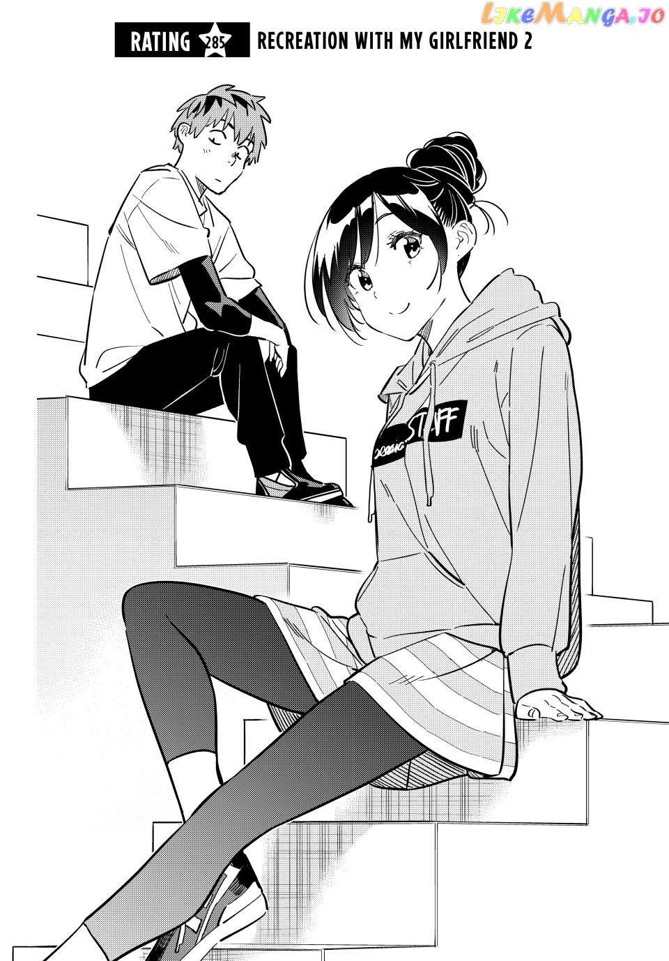 Kanojo, Okarishimasu chapter 285 - page 2