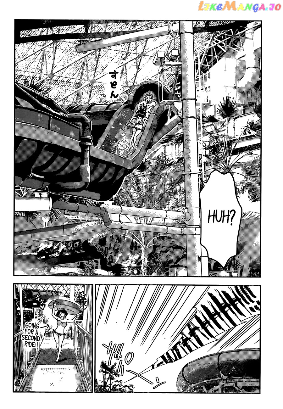 Kanojo, Okarishimasu chapter 195 - page 11
