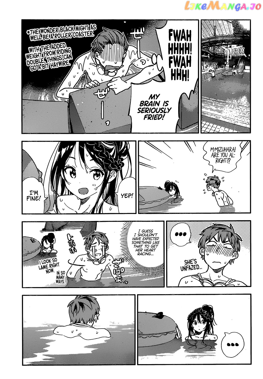Kanojo, Okarishimasu chapter 195 - page 12