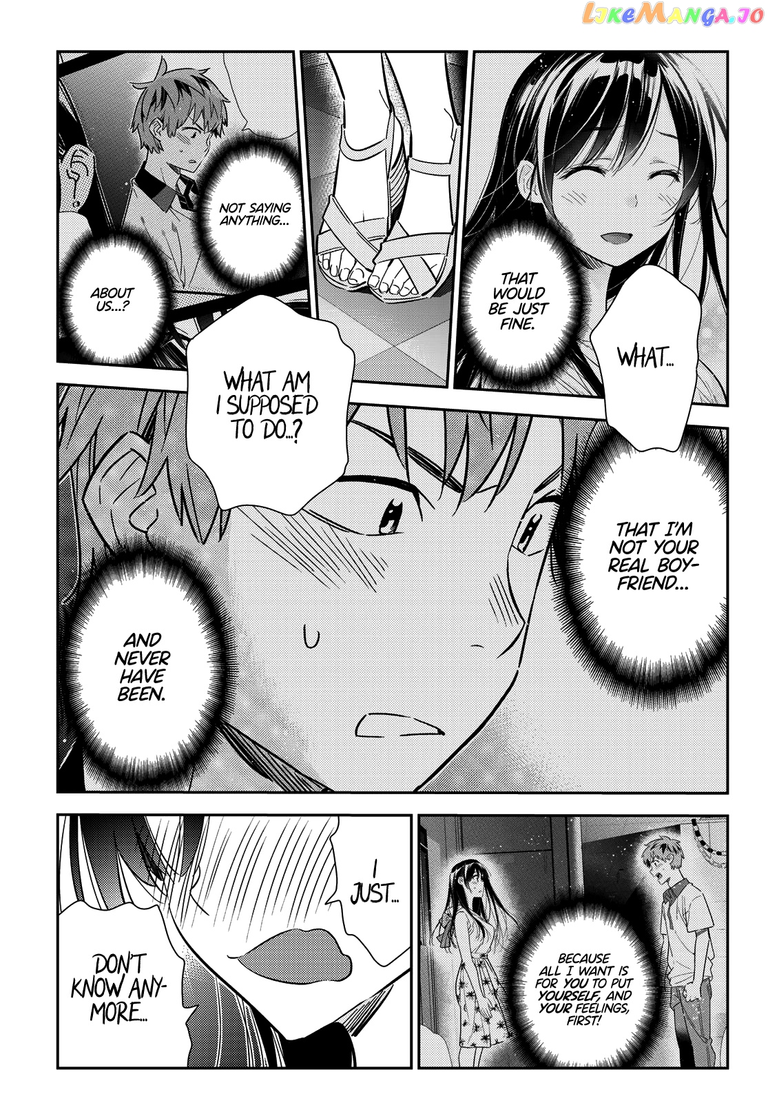 Kanojo, Okarishimasu chapter 150 - page 17