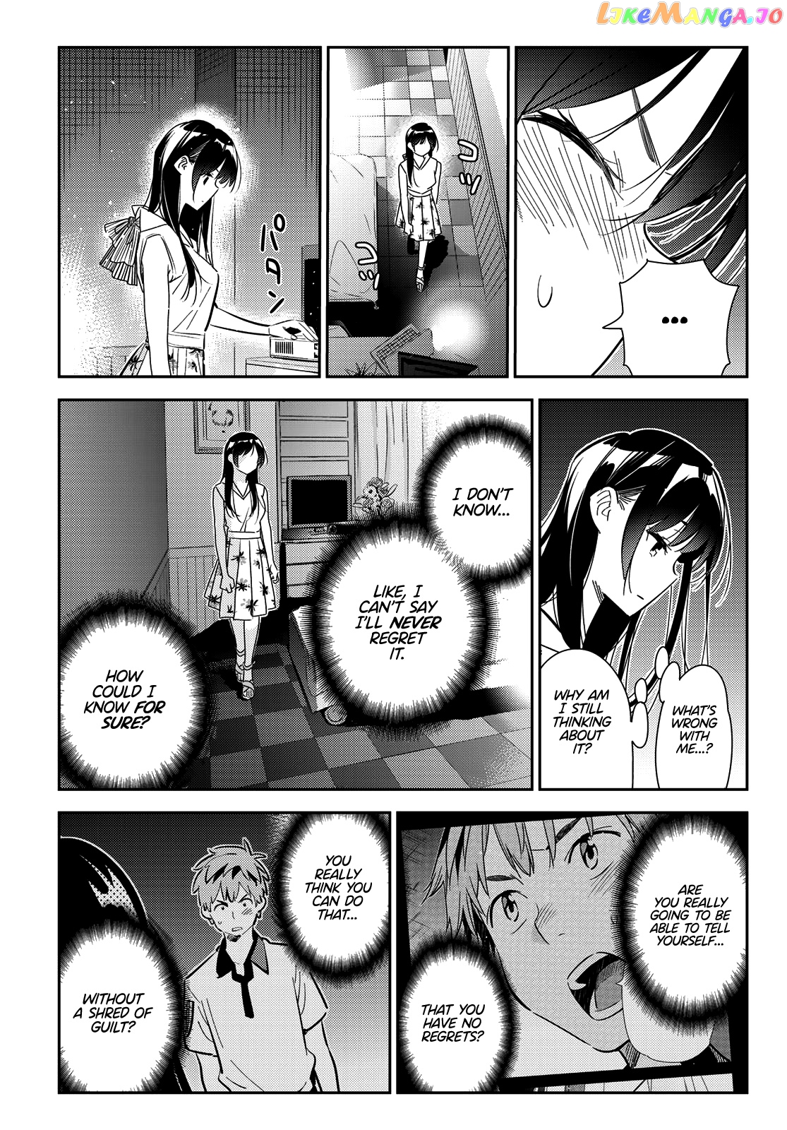 Kanojo, Okarishimasu chapter 150 - page 7