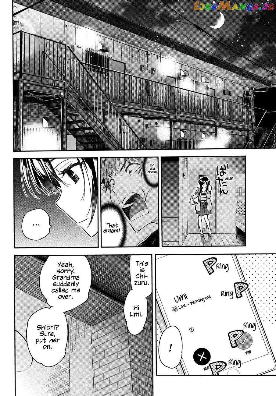 Kanojo, Okarishimasu chapter 53 - page 12