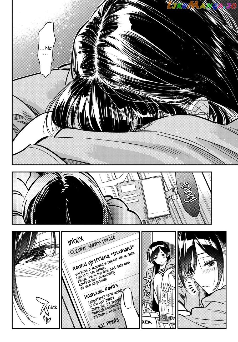 Kanojo, Okarishimasu chapter 53 - page 17