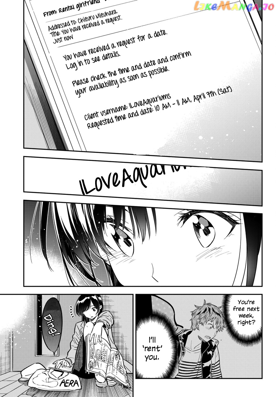 Kanojo, Okarishimasu chapter 53 - page 18