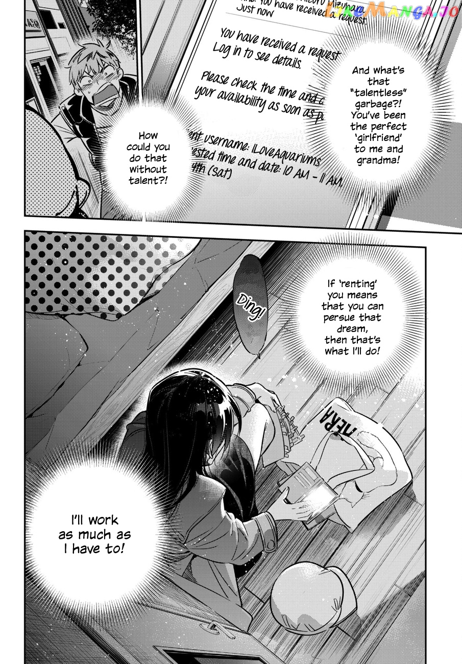 Kanojo, Okarishimasu chapter 53 - page 19