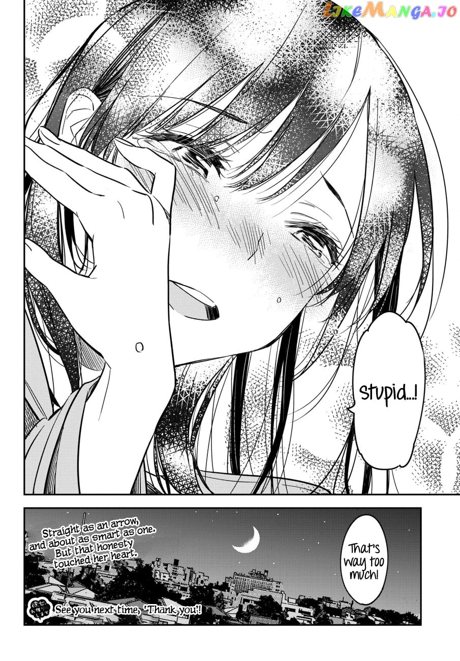Kanojo, Okarishimasu chapter 53 - page 21