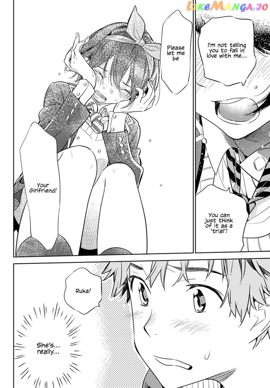 Kanojo, Okarishimasu chapter 27 - page 15