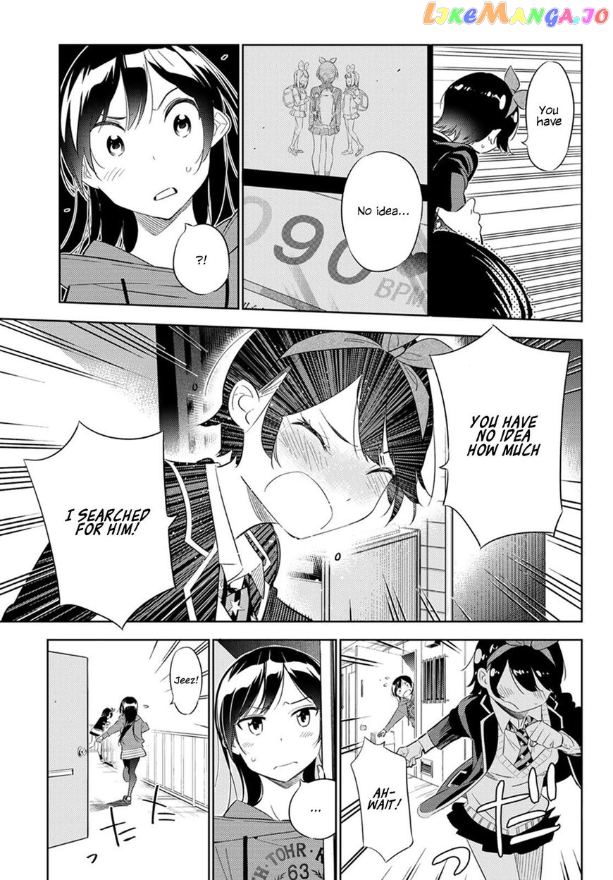 Kanojo, Okarishimasu chapter 27 - page 8