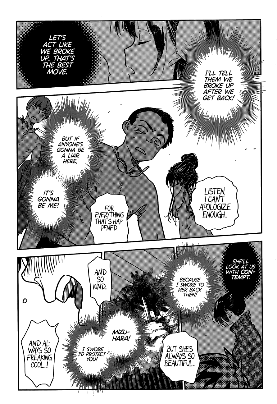 Kanojo, Okarishimasu chapter 224 - page 13
