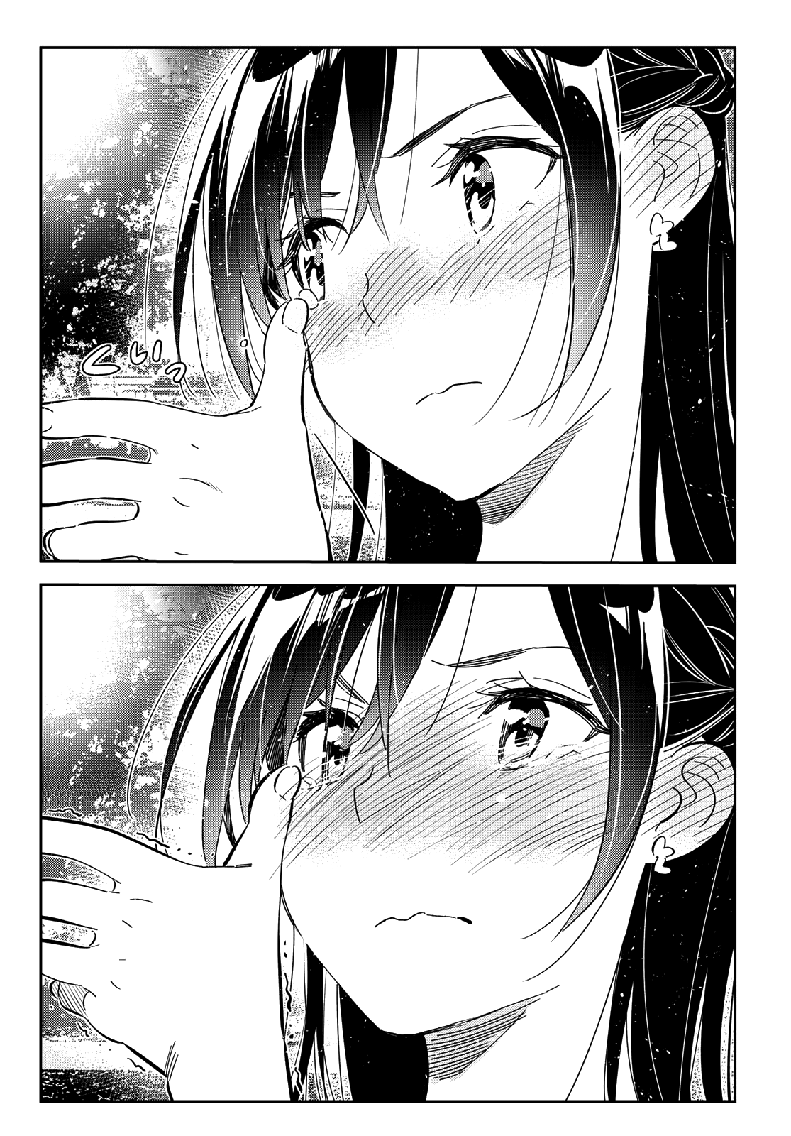 Kanojo, Okarishimasu chapter 164 - page 14