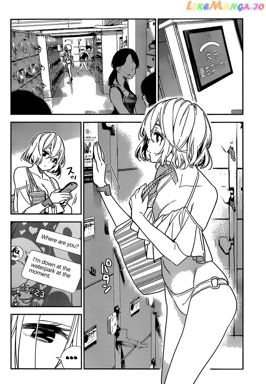 Kanojo, Okarishimasu chapter 196 - page 21