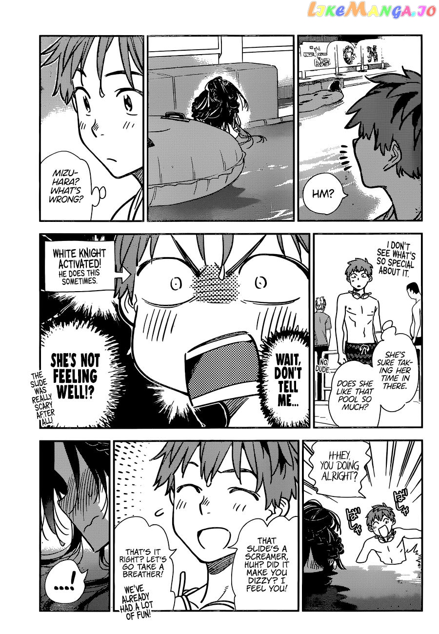 Kanojo, Okarishimasu chapter 196 - page 6