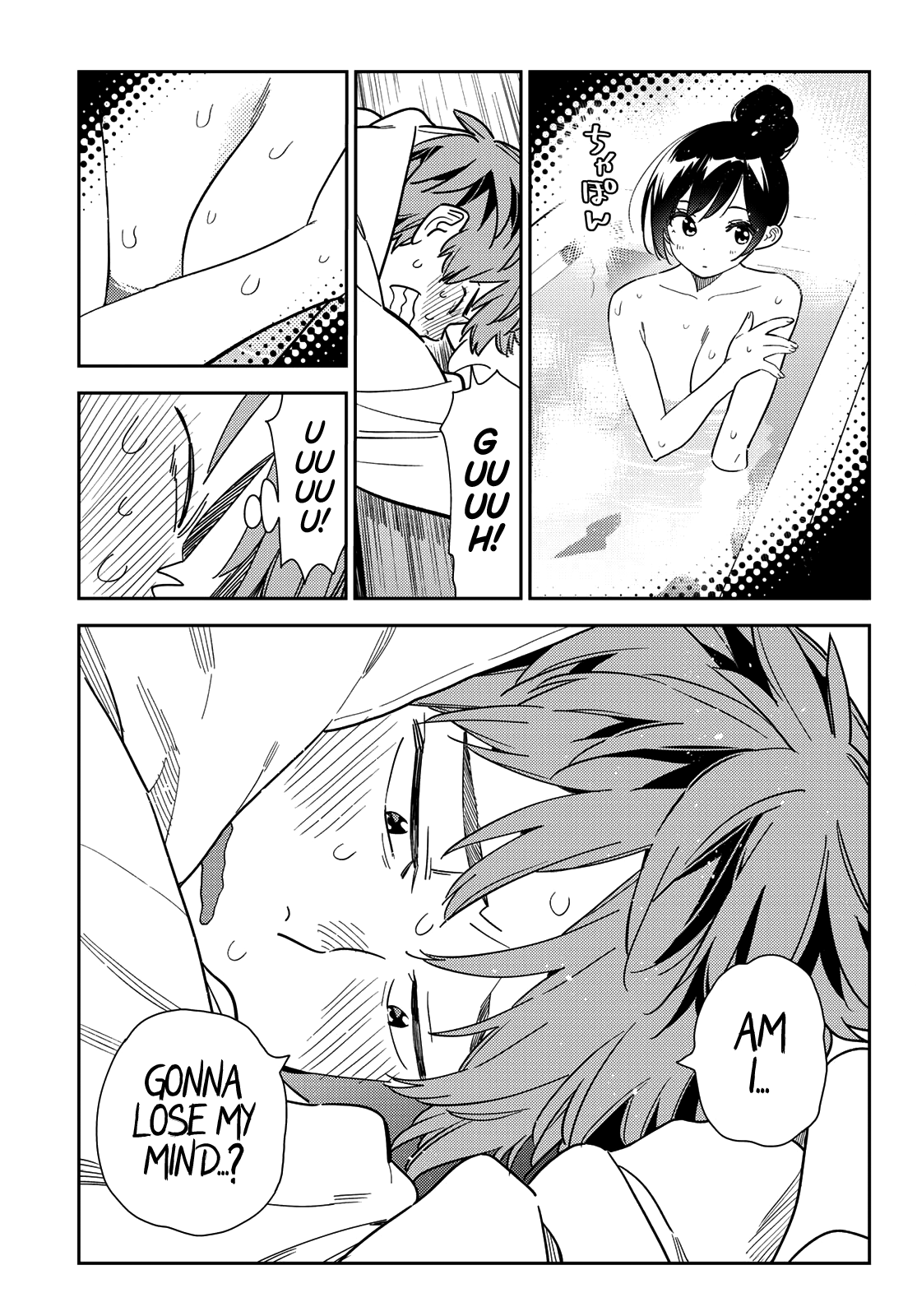 Kanojo, Okarishimasu chapter 258 - page 16