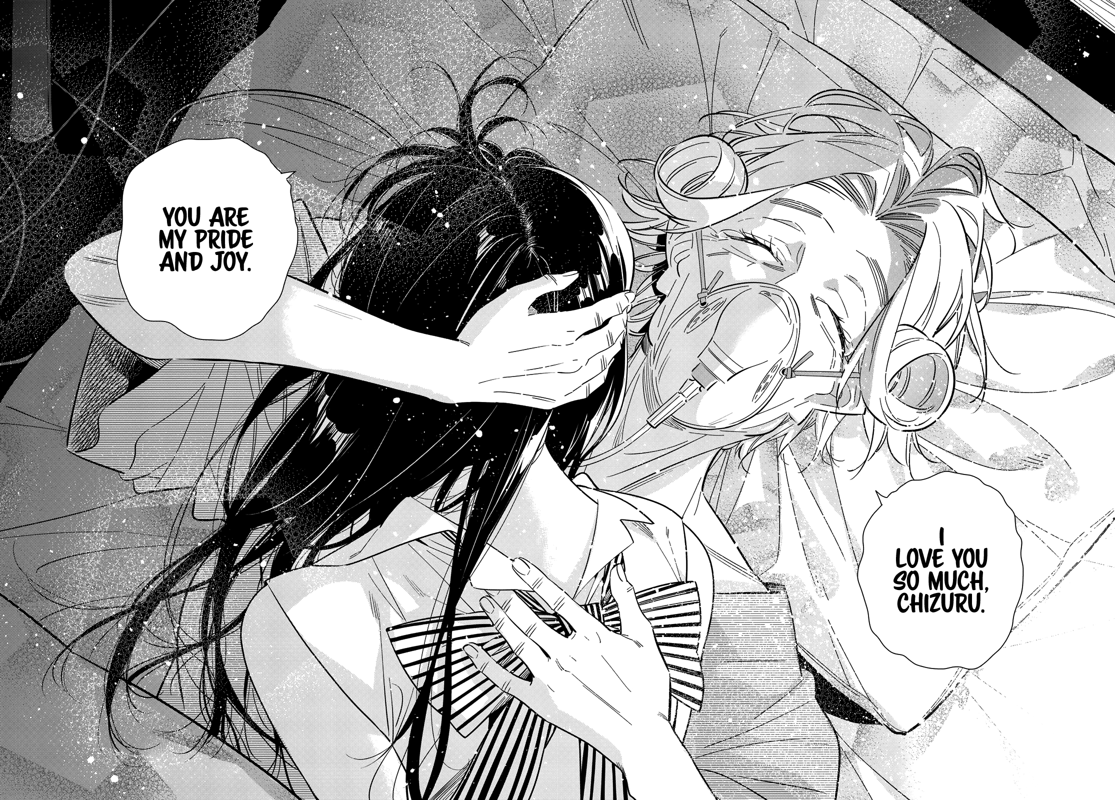 Kanojo, Okarishimasu chapter 151 - page 15