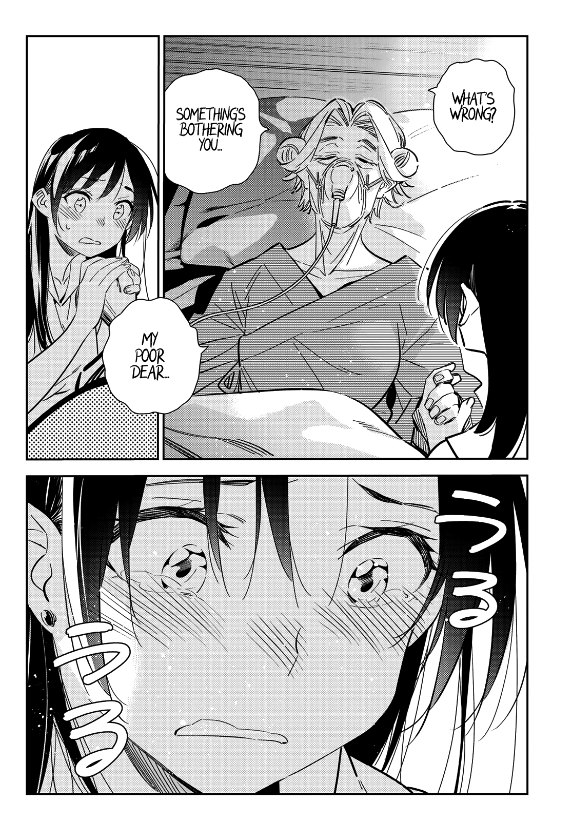 Kanojo, Okarishimasu chapter 151 - page 5