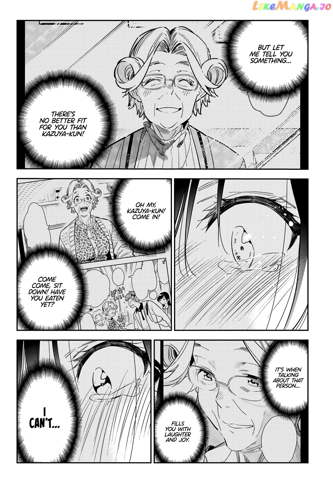 Kanojo, Okarishimasu chapter 151 - page 7