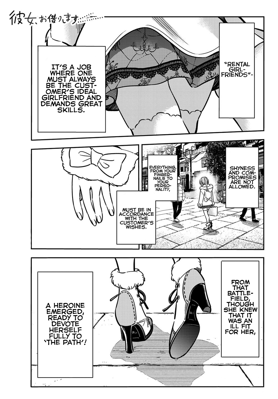 Kanojo, Okarishimasu chapter 54 - page 1