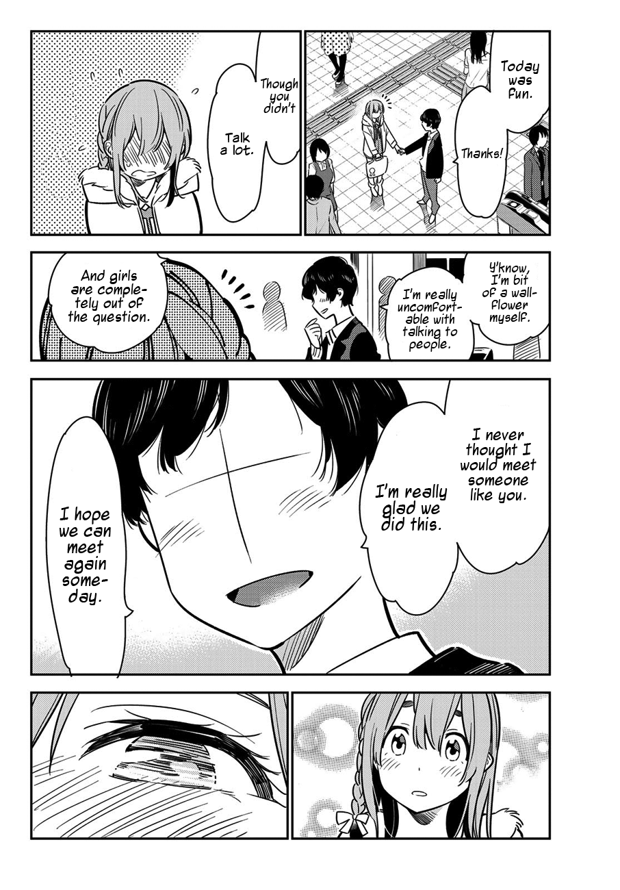 Kanojo, Okarishimasu chapter 54 - page 15