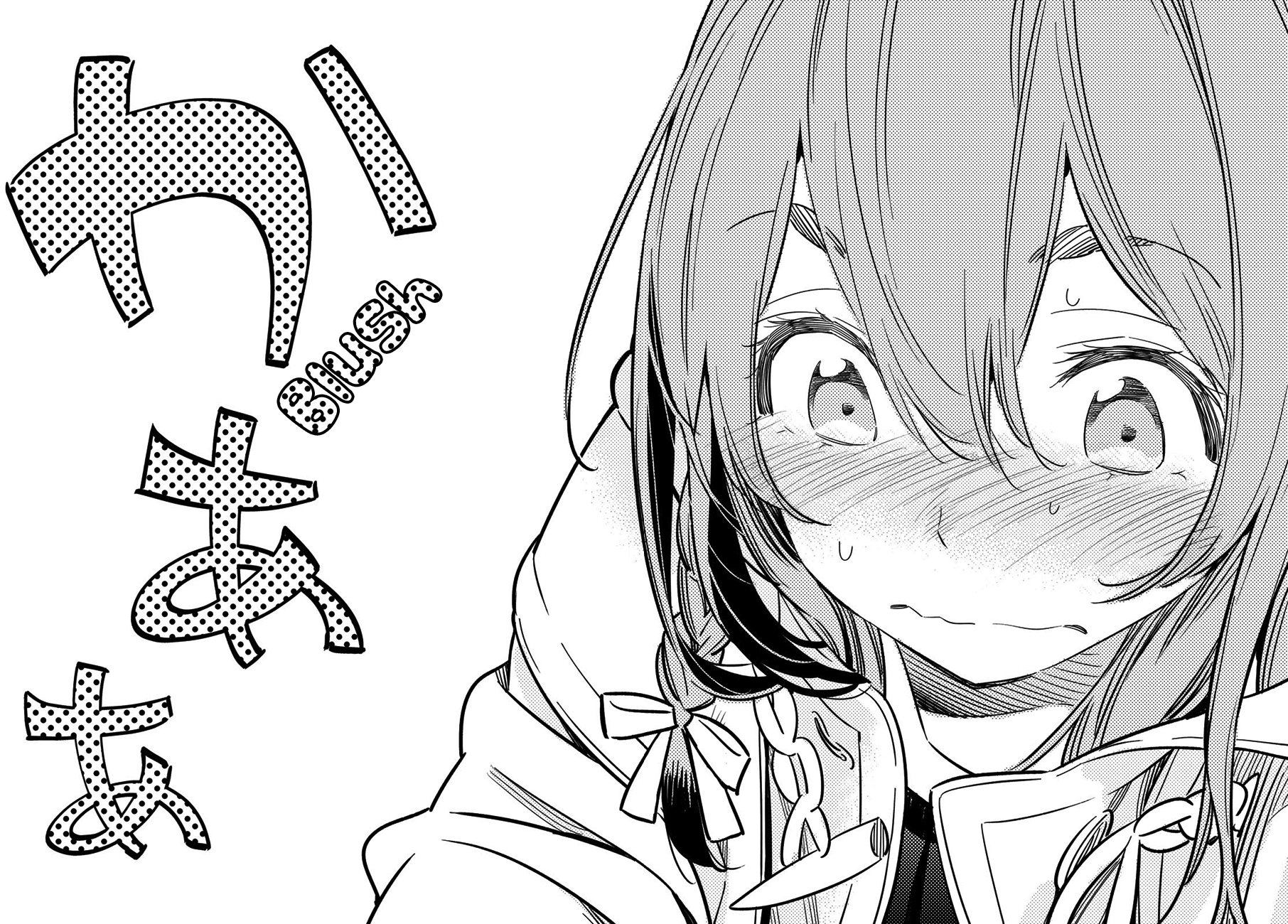 Kanojo, Okarishimasu chapter 54 - page 19