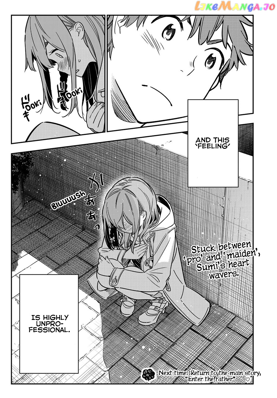 Kanojo, Okarishimasu chapter 54 - page 20