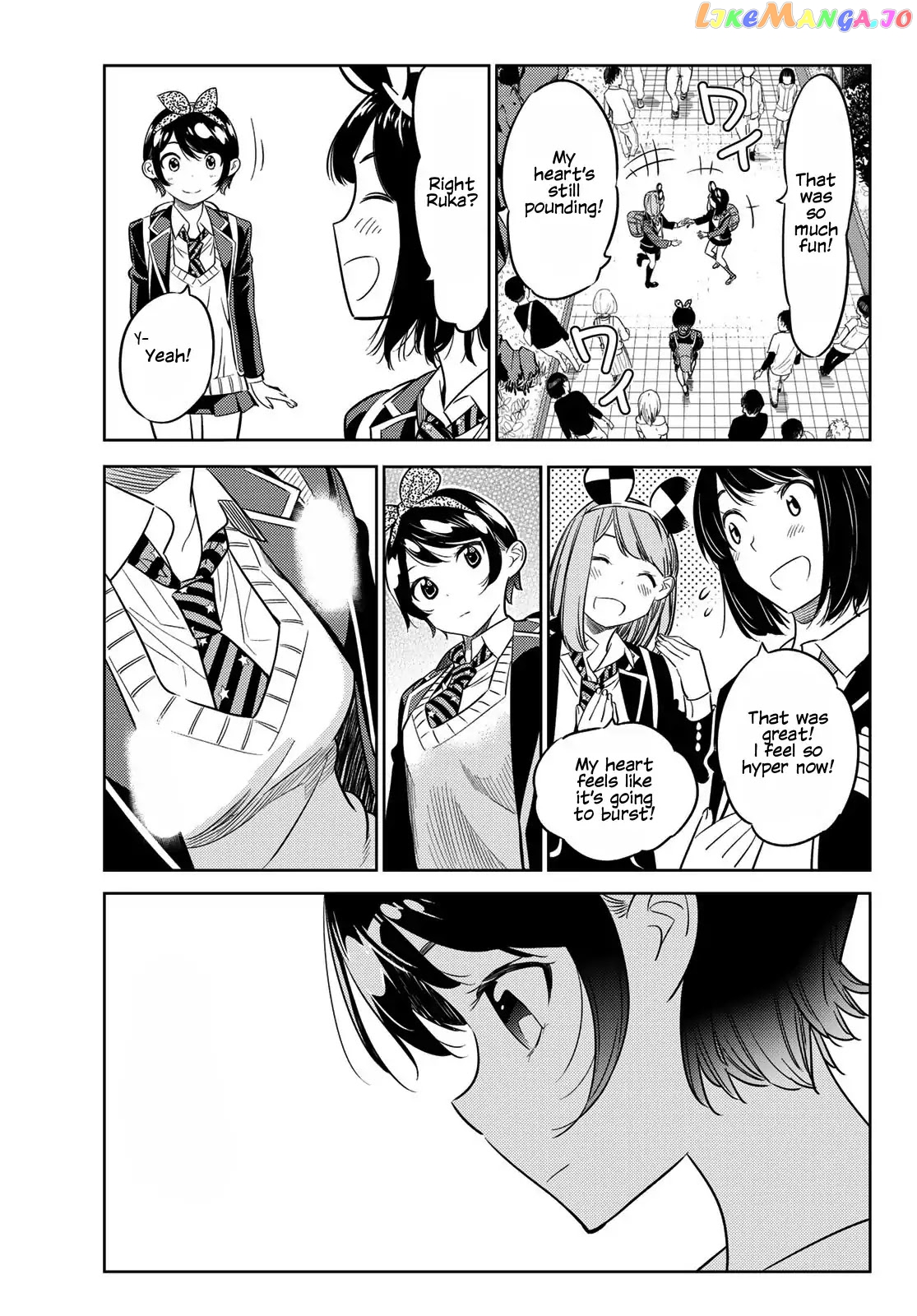 Kanojo, Okarishimasu chapter 28 - page 10