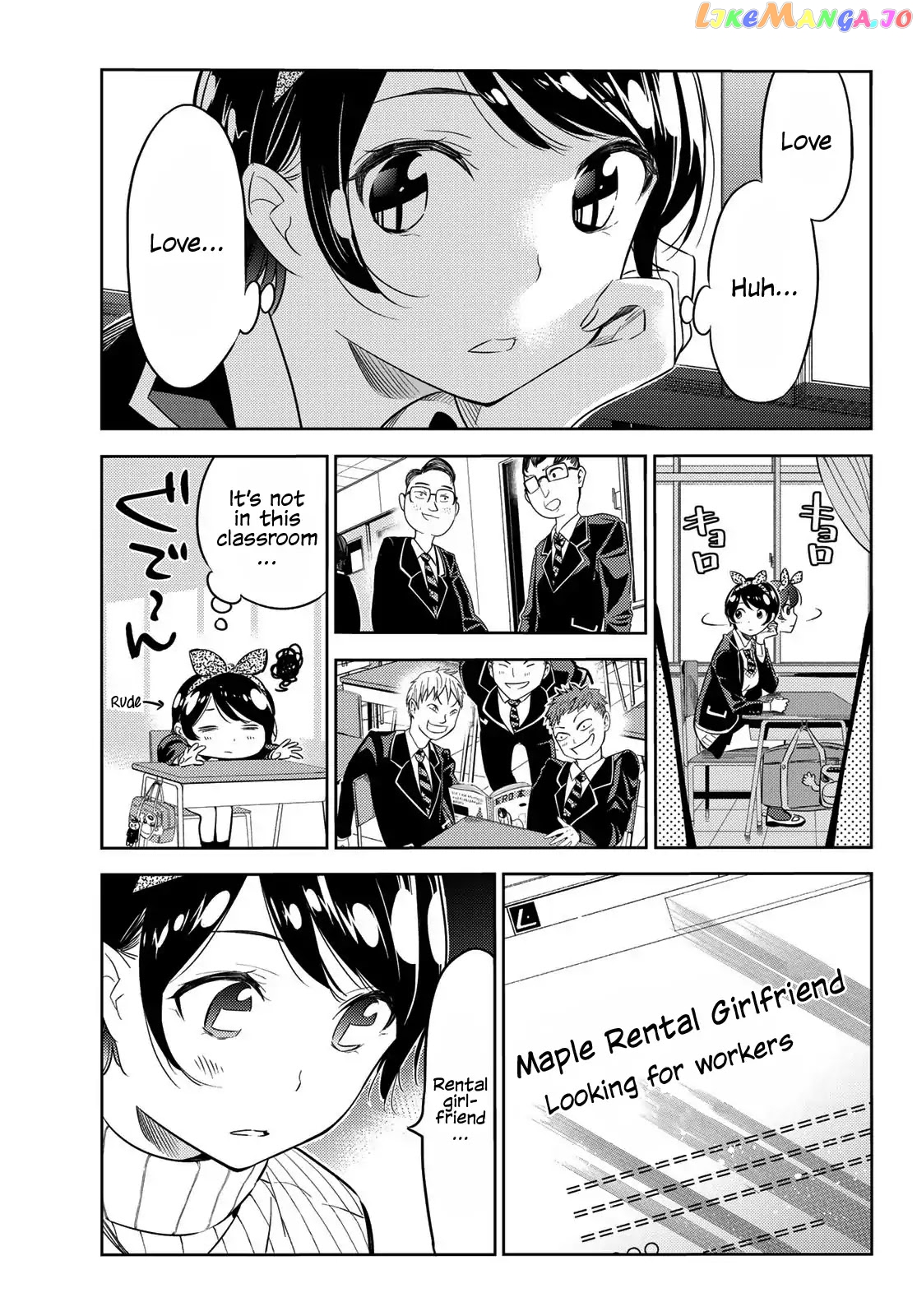 Kanojo, Okarishimasu chapter 28 - page 12