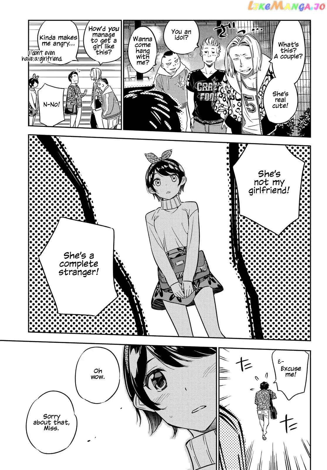 Kanojo, Okarishimasu chapter 28 - page 14