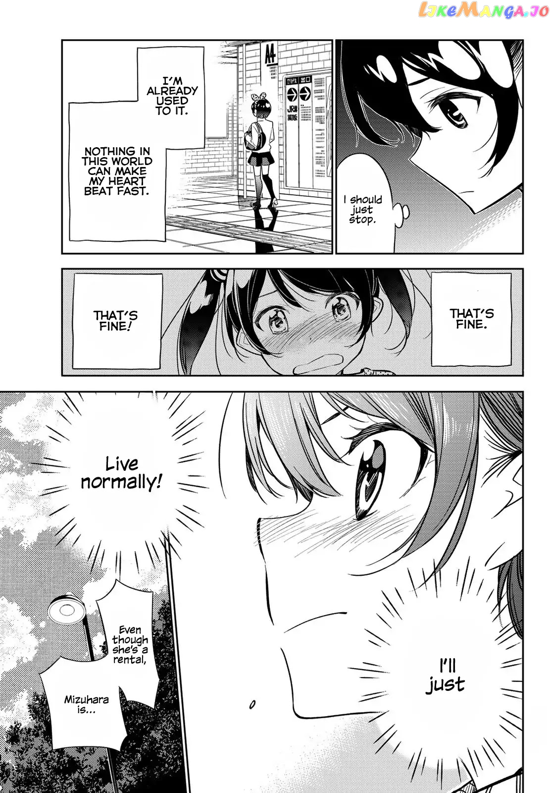 Kanojo, Okarishimasu chapter 28 - page 16