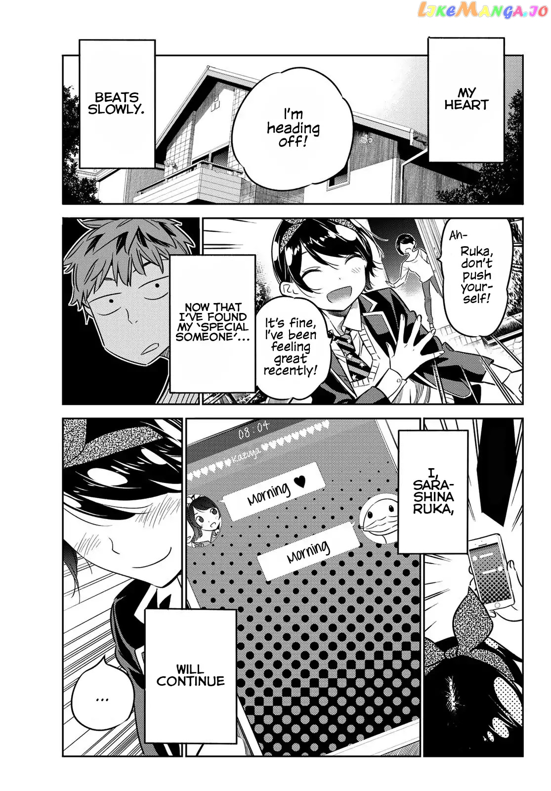 Kanojo, Okarishimasu chapter 28 - page 20