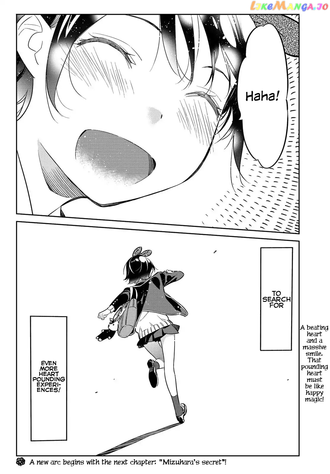 Kanojo, Okarishimasu chapter 28 - page 21
