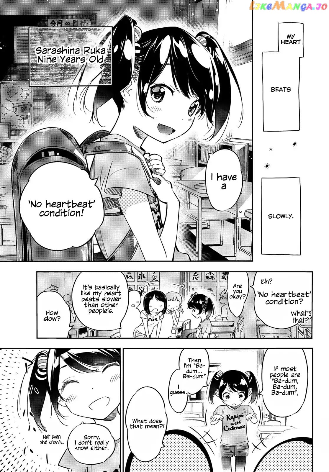 Kanojo, Okarishimasu chapter 28 - page 4