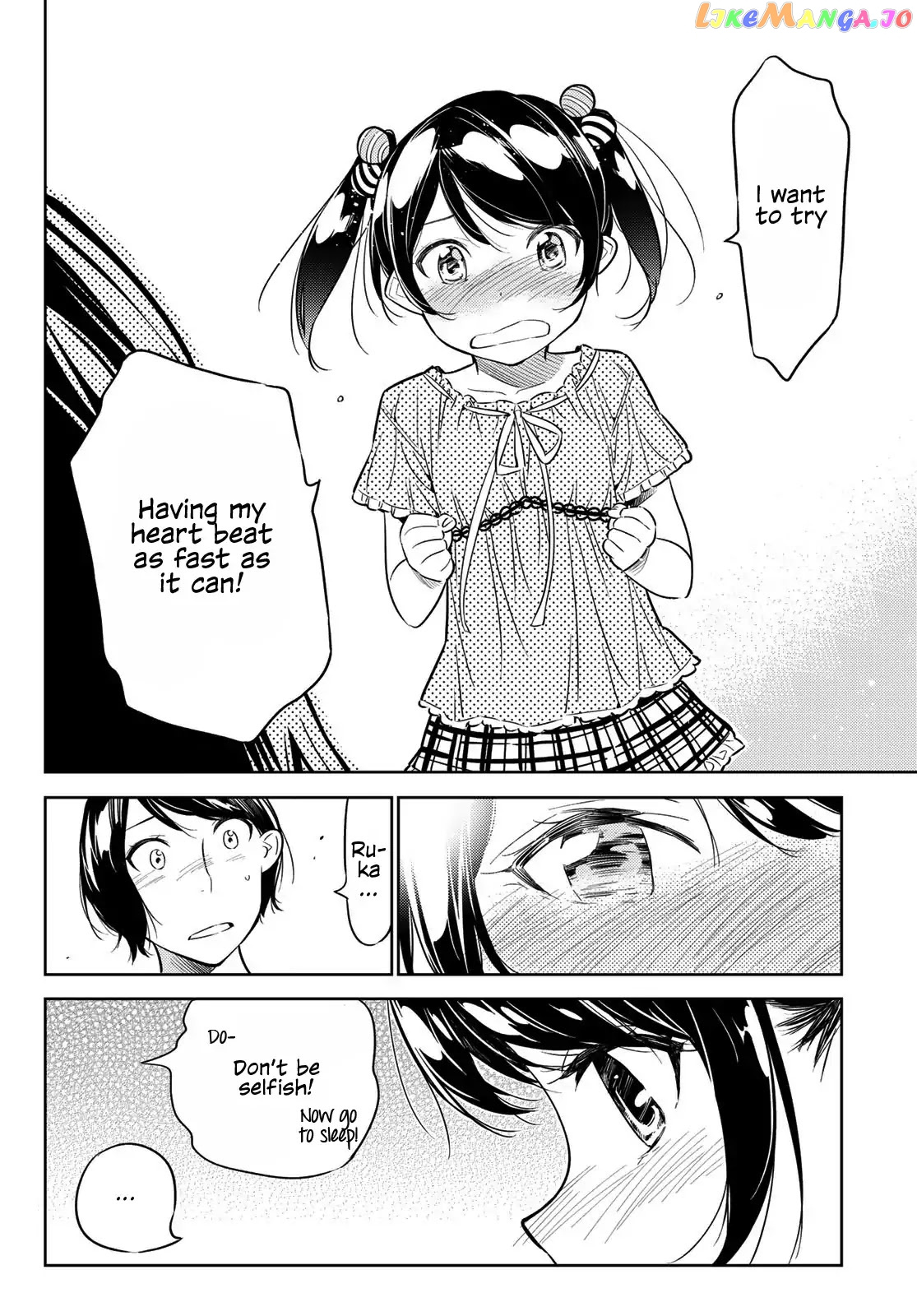 Kanojo, Okarishimasu chapter 28 - page 7