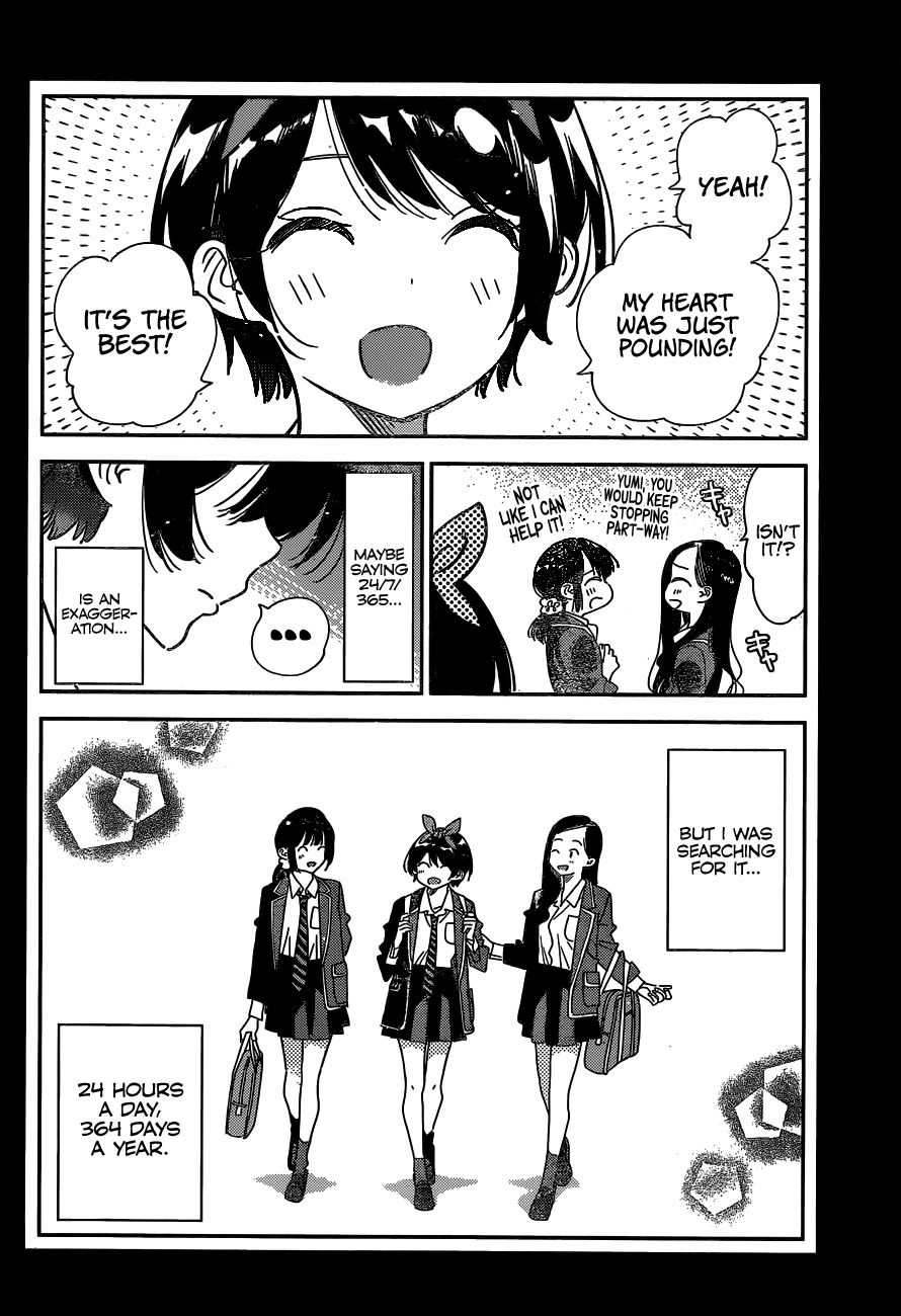 Kanojo, Okarishimasu chapter 225 - page 3