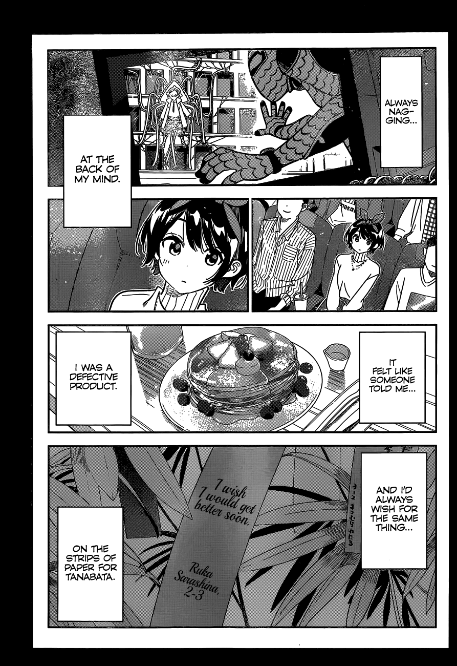 Kanojo, Okarishimasu chapter 225 - page 4
