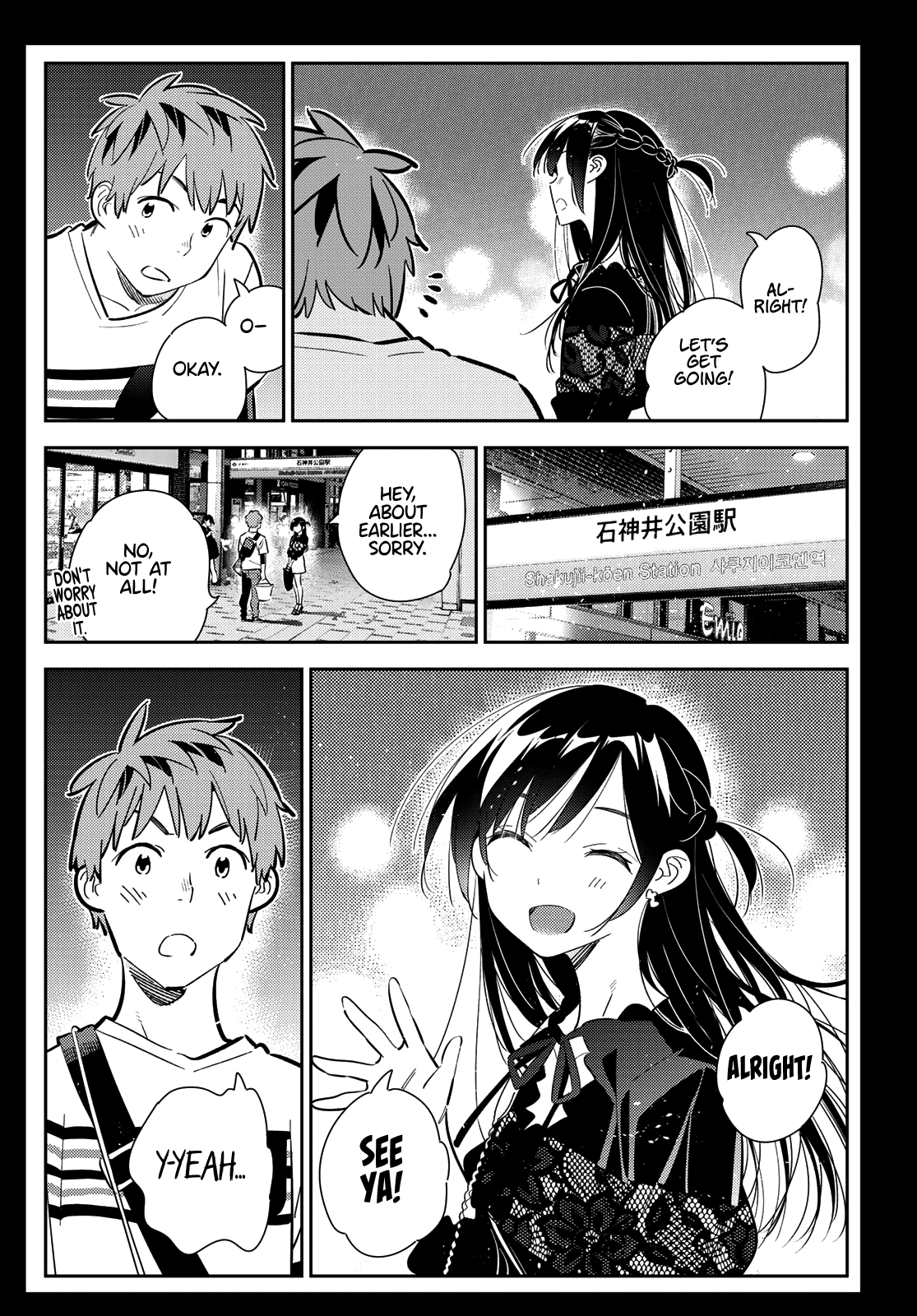 Kanojo, Okarishimasu chapter 165 - page 7