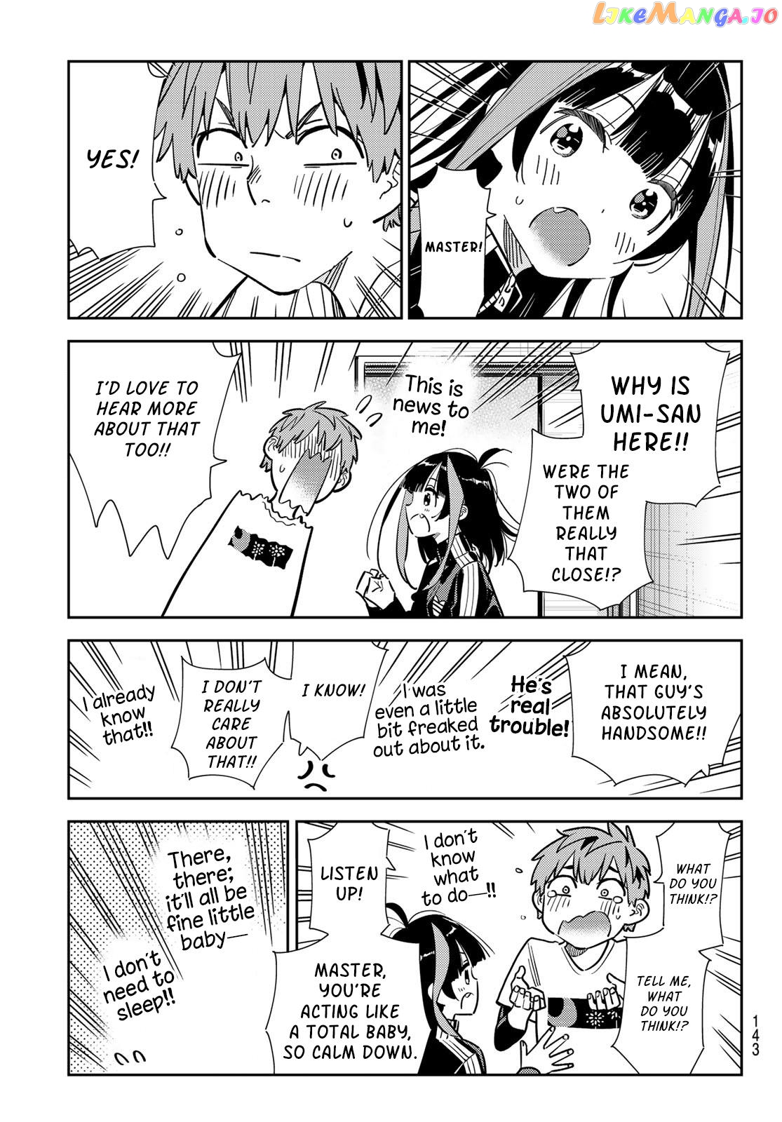 Kanojo, Okarishimasu chapter 287 - page 17